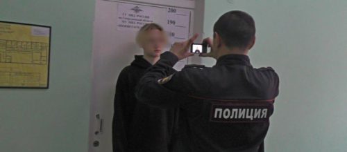 Валерий Горелых, пресс-служба МВД России по Свердловской области