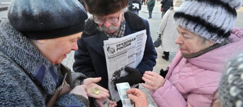 ТАСС