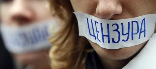 runews24, Пенсионер России