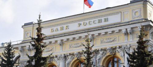 Российская газета