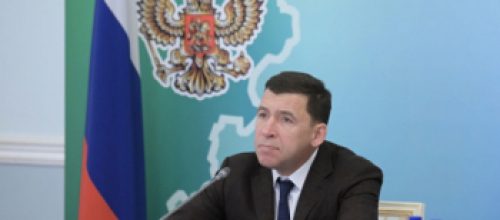 gubernator96.ru