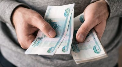 Российская газета