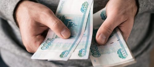 Российская газета