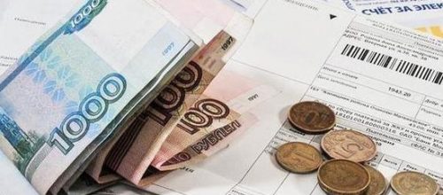 Газета" Московский комсомолец"
