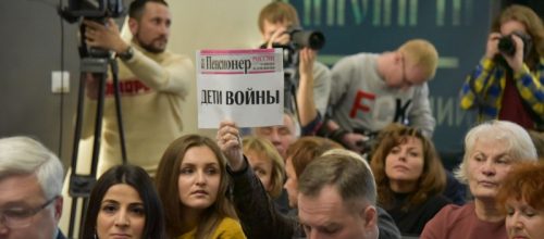 самыми активными на пресс-конференции оказались «Пенсионеры России», отметил портал newsvideo.su