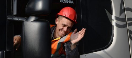 Российская газета