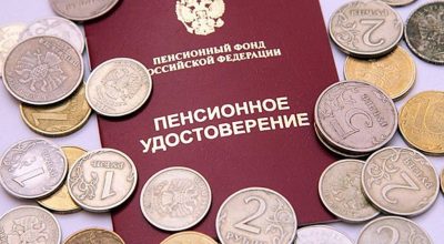 Пресс-служба ПФР