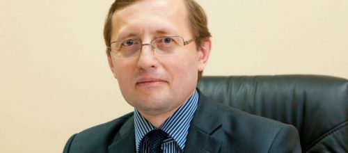 Газета "Пенсионер"