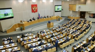Газета "Пенсионер"