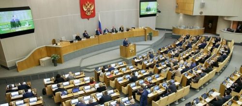 Газета "Пенсионер"