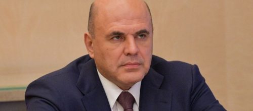 Новый день