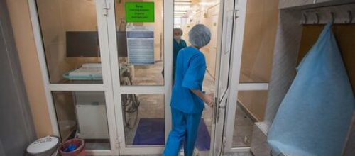 Областная газета