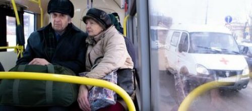 ФедералПресс