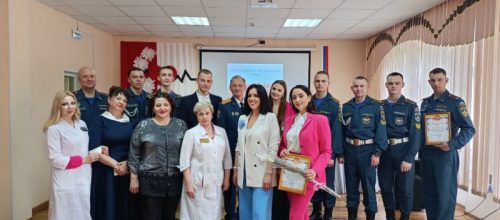 Наталья Березнякова, при содействии пресс-службы ГУ МВД России по Свердловской области, по материалам истории МСЧ