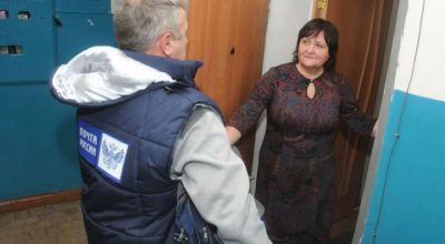 Пресс-служба ОПФР  по Свердловской области