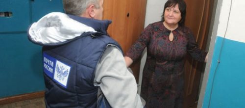 Пресс-служба ОПФР  по Свердловской области