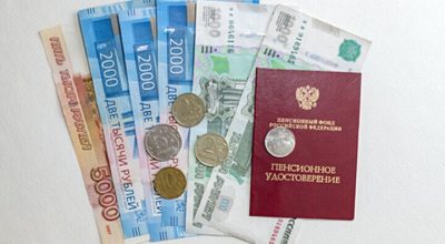 Царьград