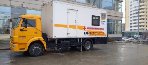 Департамент информполитики