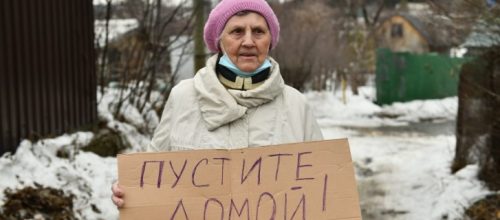 Е1