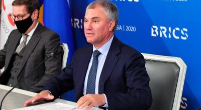 Газета.ру