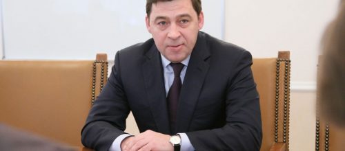 Газета "Пенсионер"