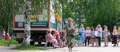 ​Областной центр общественного здоровья и медицинской профилактики, Анастасия Соболева