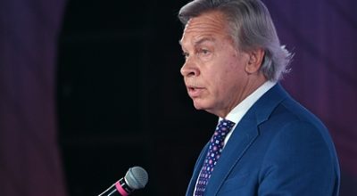 Лента.ру