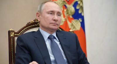 Российская газета