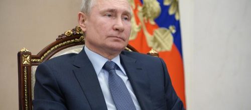 Российская газета