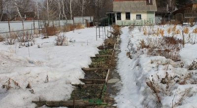 Газета "Пенсионер"