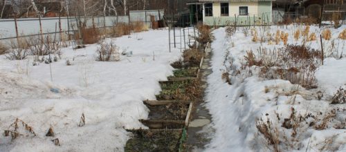 Газета "Пенсионер"