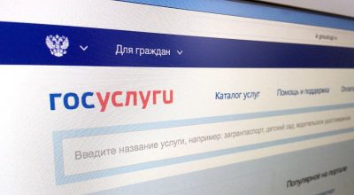 РИА "Новости"