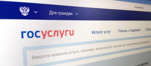 РИА "Новости"
