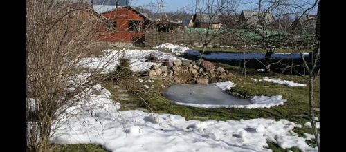 Газета "Пенсионер"