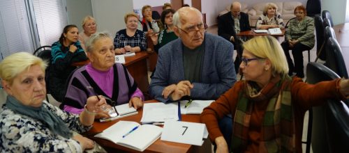 МБУК «Муниципальное объединение библиотек города Екатеринбурга»