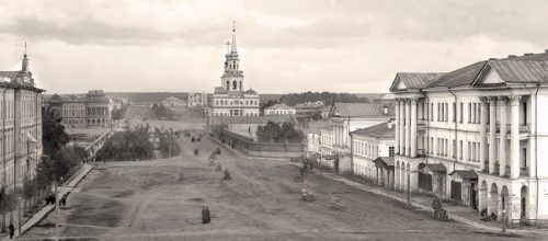 Екатеринбург начала 20-го века, Свердловск 80-х гг.