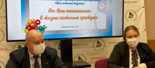 mzso.infо