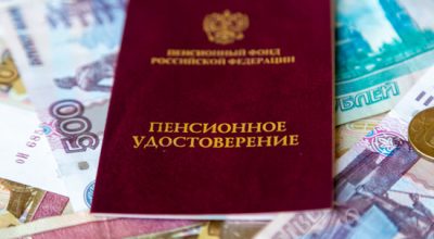 Газета" Московский комсомолец"