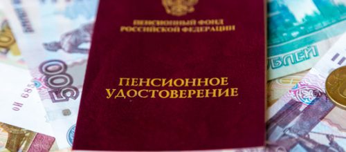 Газета" Московский комсомолец"