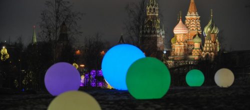 РБК
