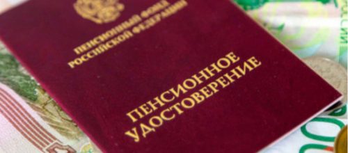 Газета" Московский комсомолец"