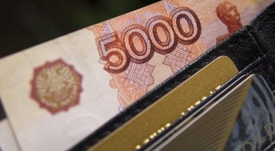 Газета" Московский комсомолец"