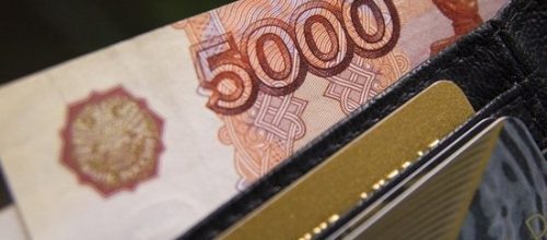Газета" Московский комсомолец"