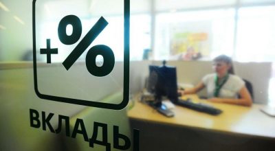 Рамблер