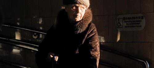 Лента.ру