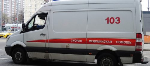 Газета" Московский комсомолец"