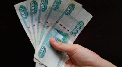 Газета" Московский комсомолец"