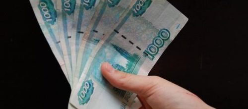 Газета" Московский комсомолец"